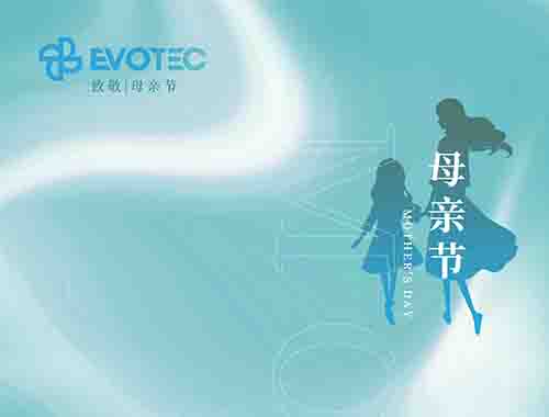 母親節(jié)快樂(lè)！