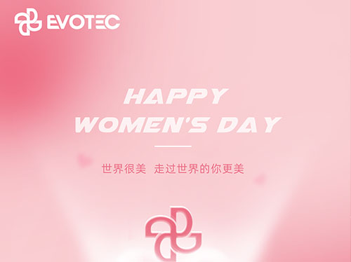 閃耀“她”力量 | 三八婦女節(jié)快樂(lè)！